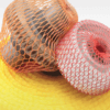 rete tubolare protezione plastica